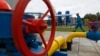 Українсько-російські газові домовленості є гарантією безпеки транзиту – ЄС