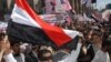 Antigovernment Protests In Yemen