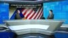Стратегічне партнерство України і США у новому форматі